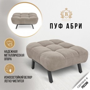 Пуф 1114 в Тарко-Сале - tarko-sale.ok-mebel.com | фото 4