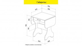 АКВАЛОН Стол в Тарко-Сале - tarko-sale.ok-mebel.com | фото 8