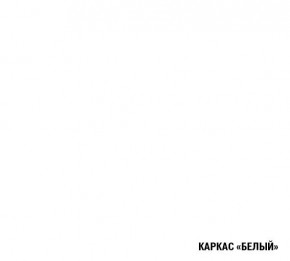 АНТИКА Кухонный гарнитур Базис (2400 мм) в Тарко-Сале - tarko-sale.ok-mebel.com | фото 5