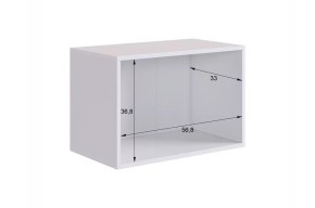 БАСКО Прихожая К10 (кашемир) в Тарко-Сале - tarko-sale.ok-mebel.com | фото 12