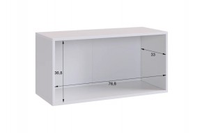 БАСКО Прихожая К10 (кашемир) в Тарко-Сале - tarko-sale.ok-mebel.com | фото 15