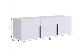 БАСКО Прихожая К4 (кашемир) в Тарко-Сале - tarko-sale.ok-mebel.com | фото 7