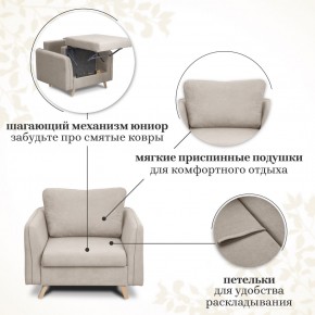 Комплект мягкой мебели 6134+6135 (диван+кресло) в Тарко-Сале - tarko-sale.ok-mebel.com | фото 13