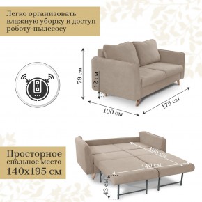 Комплект мягкой мебели 6134+6135 (диван+кресло) в Тарко-Сале - tarko-sale.ok-mebel.com | фото 4