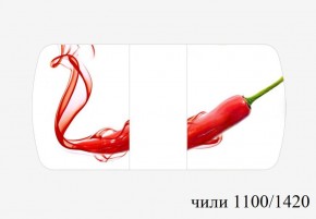 БОСТОН - 3 Стол раздвижной 1100/1420 опоры Триумф в Тарко-Сале - tarko-sale.ok-mebel.com | фото 54