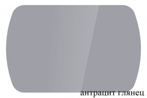 БОСТОН - 3 Стол раздвижной 1100/1420 опоры Триумф в Тарко-Сале - tarko-sale.ok-mebel.com | фото 58