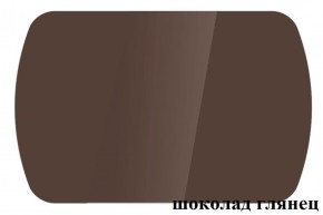 БОСТОН - 3 Стол раздвижной 1100/1420 опоры Триумф в Тарко-Сале - tarko-sale.ok-mebel.com | фото 73