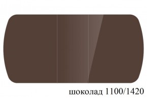 БОСТОН - 3 Стол раздвижной 1100/1420 опоры Триумф в Тарко-Сале - tarko-sale.ok-mebel.com | фото 74