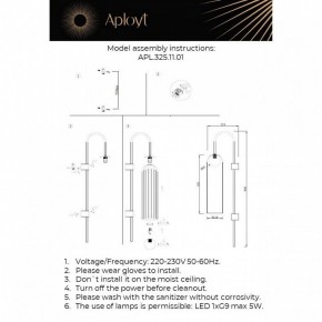 Бра Aployt Arian APL.325.11.01 в Тарко-Сале - tarko-sale.ok-mebel.com | фото 10