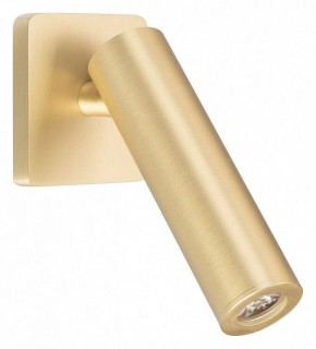 Бра Arlight READER 049806 в Тарко-Сале - tarko-sale.ok-mebel.com | фото