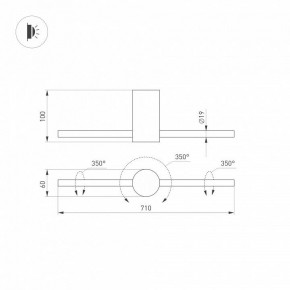 Бра Arlight SP-PICASO 047345 в Тарко-Сале - tarko-sale.ok-mebel.com | фото 4