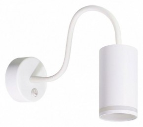 Бра Arte Lamp Imai A2266AP-1WH в Тарко-Сале - tarko-sale.ok-mebel.com | фото