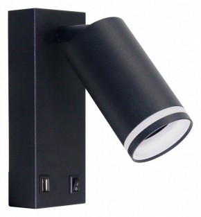 Бра Arte Lamp Imai A2364AP-1BK в Тарко-Сале - tarko-sale.ok-mebel.com | фото