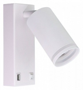 Бра Arte Lamp Imai A2364AP-1WH в Тарко-Сале - tarko-sale.ok-mebel.com | фото