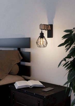 Бра Eglo ПРОМО TOWNSHEND 5 44078 в Тарко-Сале - tarko-sale.ok-mebel.com | фото 4