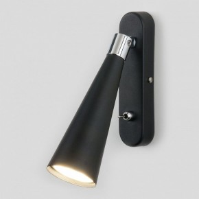 Бра Elektrostandard Horn a047874 в Тарко-Сале - tarko-sale.ok-mebel.com | фото