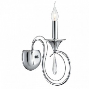 Бра Lumion LAOKA 8032/1W в Тарко-Сале - tarko-sale.ok-mebel.com | фото 2