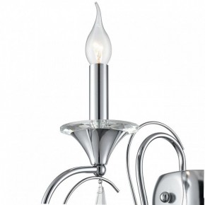 Бра Lumion LAOKA 8032/1W в Тарко-Сале - tarko-sale.ok-mebel.com | фото 8
