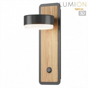 Бра Lumion LELAND 8264/1W в Тарко-Сале - tarko-sale.ok-mebel.com | фото 5