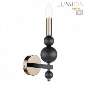 Бра Lumion NANA 8106/1W в Тарко-Сале - tarko-sale.ok-mebel.com | фото 4
