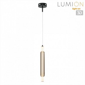 Бра Lumion TRENDY 6556/15WCL в Тарко-Сале - tarko-sale.ok-mebel.com | фото 4