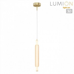 Бра Lumion TRENDY 8259/15WCL в Тарко-Сале - tarko-sale.ok-mebel.com | фото 4