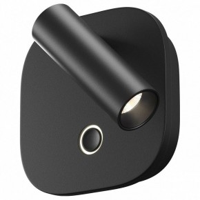 Бра Maytoni Ego C175WL-9W-2.7-4K-B в Тарко-Сале - tarko-sale.ok-mebel.com | фото