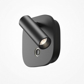 Бра Maytoni Ego C175WL-9W-2.7-4K-B в Тарко-Сале - tarko-sale.ok-mebel.com | фото 3