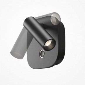 Бра Maytoni Ego C175WL-9W-2.7-4K-B в Тарко-Сале - tarko-sale.ok-mebel.com | фото 5