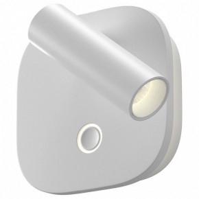 Бра Maytoni Ego C175WL-9W-2.7-4K-W в Тарко-Сале - tarko-sale.ok-mebel.com | фото