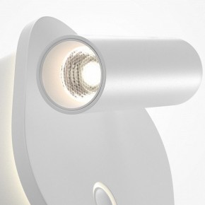 Бра Maytoni Ego C175WL-9W-2.7-4K-W в Тарко-Сале - tarko-sale.ok-mebel.com | фото 6
