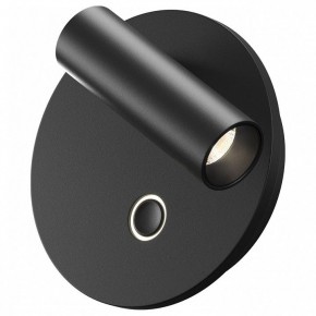 Бра Maytoni Ego C176WL-9W-2.7-4K-B в Тарко-Сале - tarko-sale.ok-mebel.com | фото