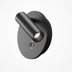 Бра Maytoni Ego C176WL-9W-2.7-4K-B в Тарко-Сале - tarko-sale.ok-mebel.com | фото 2