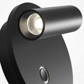 Бра Maytoni Ego C176WL-9W-2.7-4K-B в Тарко-Сале - tarko-sale.ok-mebel.com | фото 6