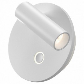 Бра Maytoni Ego C176WL-9W-2.7-4K-W в Тарко-Сале - tarko-sale.ok-mebel.com | фото