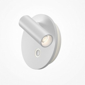 Бра Maytoni Ego C176WL-9W-2.7-4K-W в Тарко-Сале - tarko-sale.ok-mebel.com | фото 2