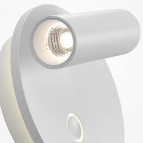 Бра Maytoni Ego C176WL-9W-2.7-4K-W в Тарко-Сале - tarko-sale.ok-mebel.com | фото 6