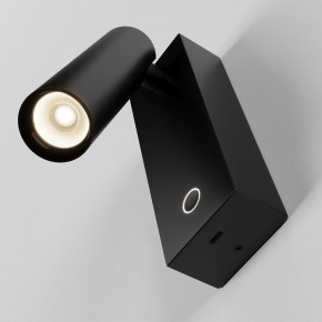 Бра Maytoni Twist C077WL-L3B3K в Тарко-Сале - tarko-sale.ok-mebel.com | фото 4