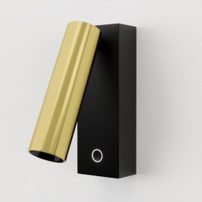 Бра Maytoni Twist C078WL-L3BBS3K в Тарко-Сале - tarko-sale.ok-mebel.com | фото 2
