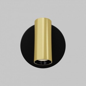 Бра Maytoni Twist C081WL-L3BBS3K в Тарко-Сале - tarko-sale.ok-mebel.com | фото 4