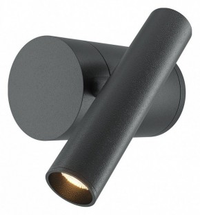 Бра Maytoni Utility MOD433WL-L3B3K1 в Тарко-Сале - tarko-sale.ok-mebel.com | фото
