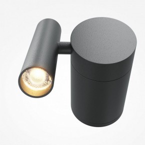 Бра Maytoni Utility MOD433WL-L3B3K1 в Тарко-Сале - tarko-sale.ok-mebel.com | фото 2
