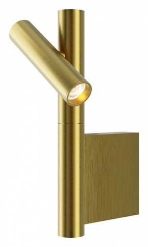 Бра Maytoni Utility MOD433WL-L3BS3K в Тарко-Сале - tarko-sale.ok-mebel.com | фото