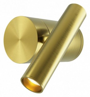 Бра Maytoni Utility MOD433WL-L3BS3K1 в Тарко-Сале - tarko-sale.ok-mebel.com | фото