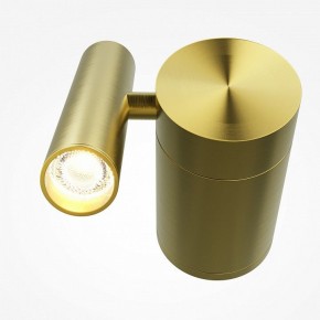 Бра Maytoni Utility MOD433WL-L3BS3K1 в Тарко-Сале - tarko-sale.ok-mebel.com | фото 2