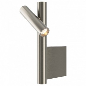 Бра Maytoni Utility MOD433WL-L3N3K в Тарко-Сале - tarko-sale.ok-mebel.com | фото