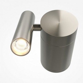 Бра Maytoni Utility MOD433WL-L3N3K1 в Тарко-Сале - tarko-sale.ok-mebel.com | фото 2