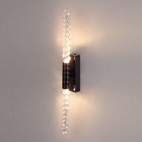Бра Odeon Light Kolos 5459/5WL в Тарко-Сале - tarko-sale.ok-mebel.com | фото 3