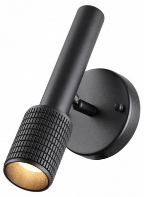 Бра Odeon Light Mehari 4238/1W в Тарко-Сале - tarko-sale.ok-mebel.com | фото 3