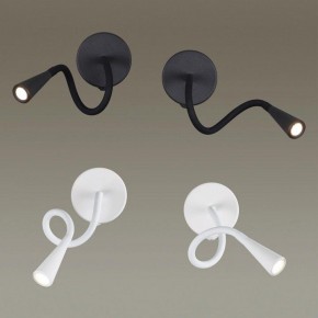 Бра Odeon Light Odds 4255/3WL в Тарко-Сале - tarko-sale.ok-mebel.com | фото 3